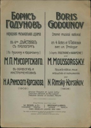 Mussorgsky - Boris Godunow